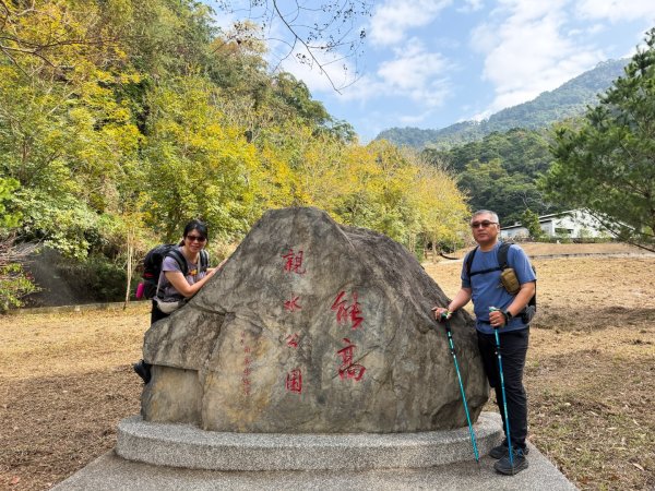 埔里能高瀑布-慶安步道-福興山1122峰（建議逆時針O繞）3004471