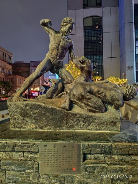 台北燈節 - 西門展區、主燈區、中華路展區、北門展區2714366