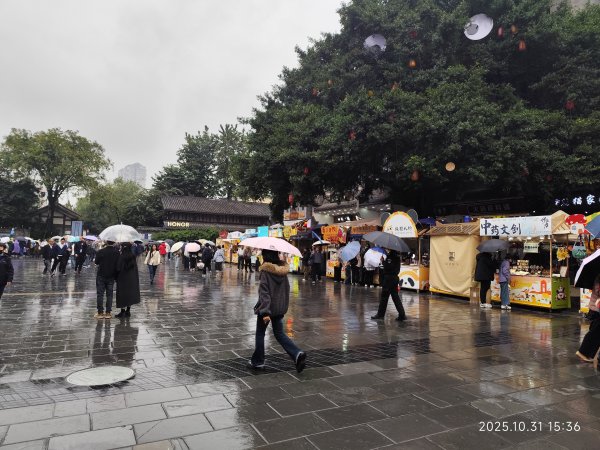 四川成都寬窄巷子、太古里、川劇變臉2940956