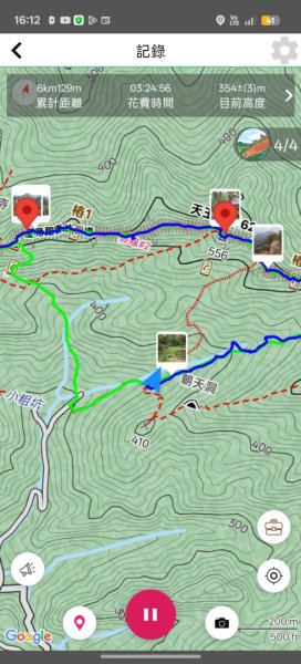 微笑山線：【二格山系】皇帝殿稜線段3003116