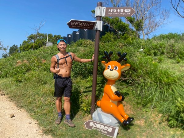 大坵島.螺山步道.芹壁步道.壁山【簡直比出國還精采的馬祖北竿島】2879708