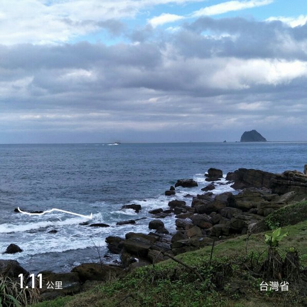 基隆外木山2553716