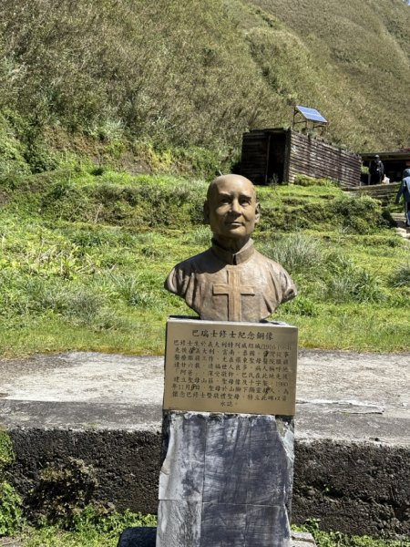 2025/03/21 聖母山莊 抹茶山 三角崙山2935104