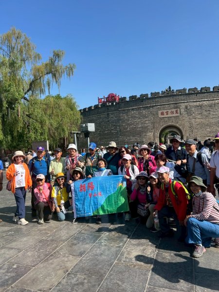 中國山東曲阜孔廟2780563