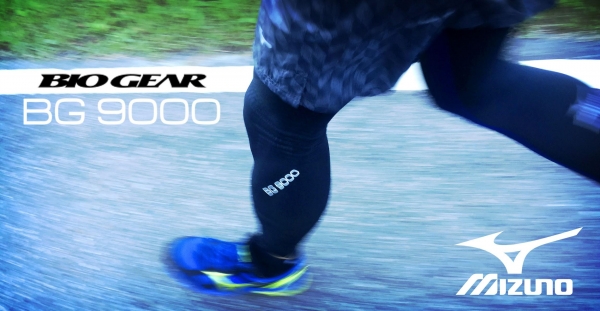 mizuno bg 9000