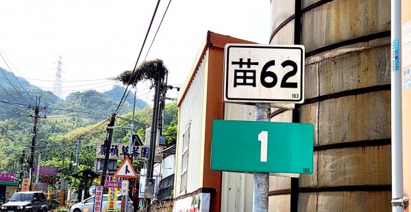 加里山，橫龍山，騰龍山，橫龍古道，鳥嘴山（上島山），南十八尖山，崎頂子母隧道，青青草原2132480