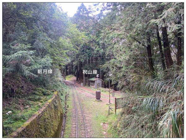 大塔山 (小百岳最高峰)2773179