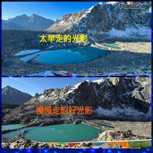 西藏-崗仁波齊轉山/珠峰大本營5200米2897491