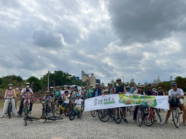 霄裡好風光 運動樂悠遊