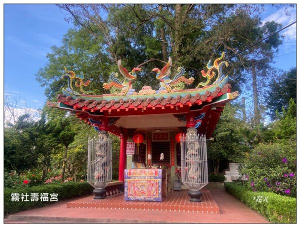 巴蜈縱走 (27.6K一日長征)2780269