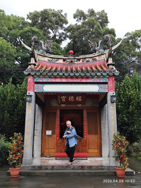 行天宮北投分宮、忠義福慈宮、內湖大港墘公園3038212