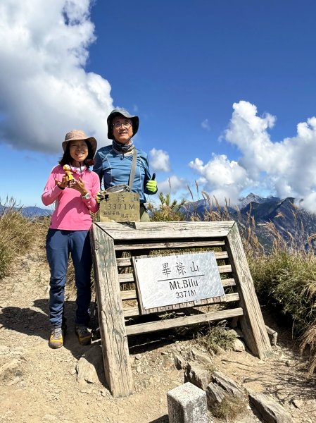 觀雲山莊經小完美谷上畢祿山O繞2917244