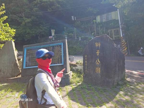 硬漢嶺大崩壁＆占山(尖山)連峰O走3071675