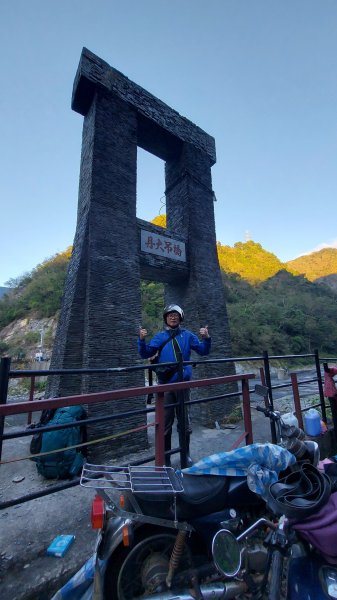 110/12/31孫海橋-丹大林道-七彩湖-六順山1576682