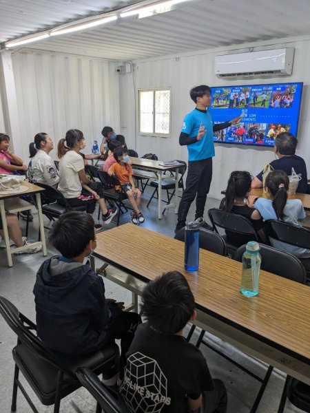 霄裡好風光 運動樂悠遊（親子二日遊）2897909