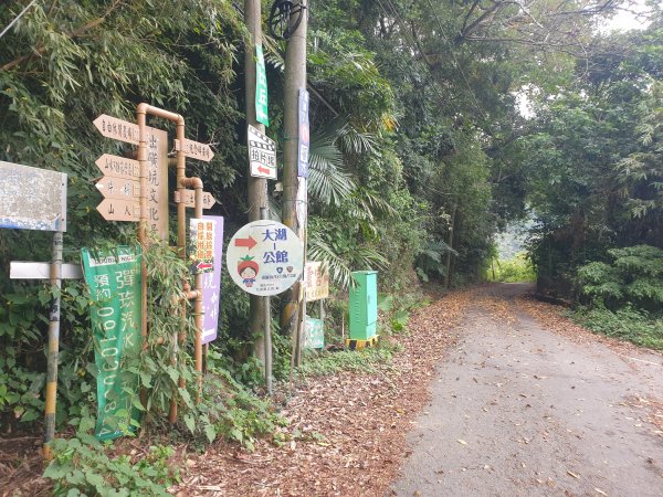 20221127出關古道龍船山出礦坑O型1972741