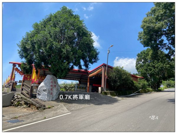 大坪頂山 (苗栗、卓蘭)2845273