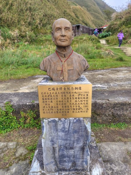 渭水之丘 烘爐地山 抹茶山 三角崙山2938806
