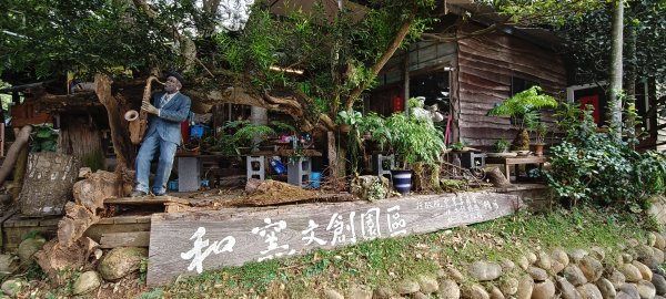 2025/08/17_三和晨光+石崎+背西步道O型