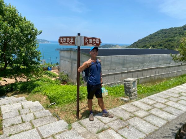 大坵島.螺山步道.芹壁步道.壁山【簡直比出國還精采的馬祖北竿島】2879678
