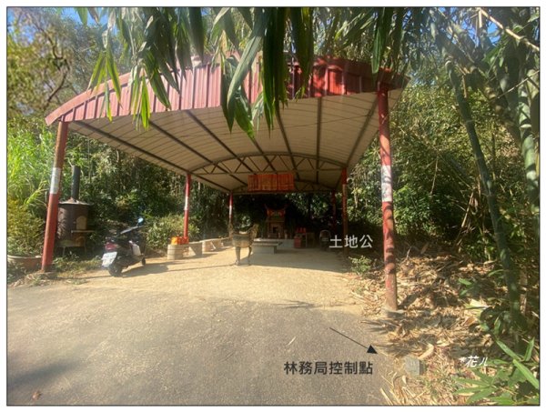 后里 七星山 新發現基石2990034