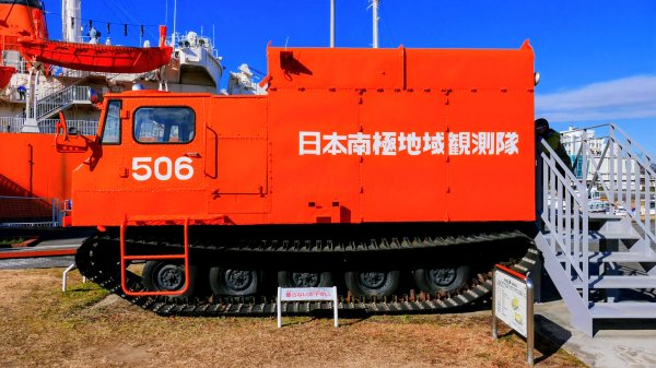 名古屋港邊的時空對白2982714