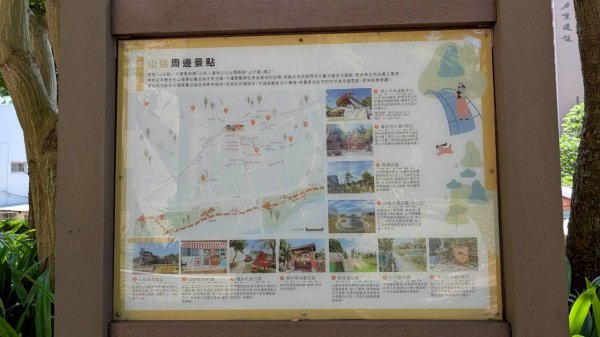 114.09.13牛埔山-石灰坑山-望湖山-大棟山之旅(一)2884434