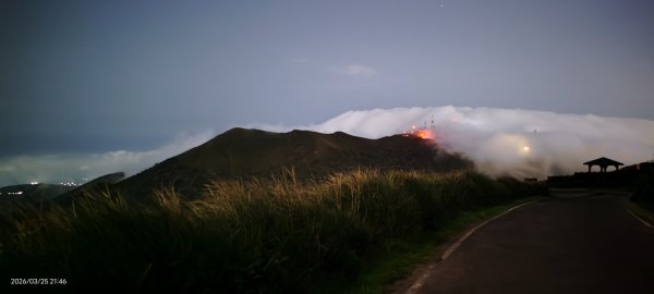 #大屯山 #雲瀑 #琉璃光 3/253023199