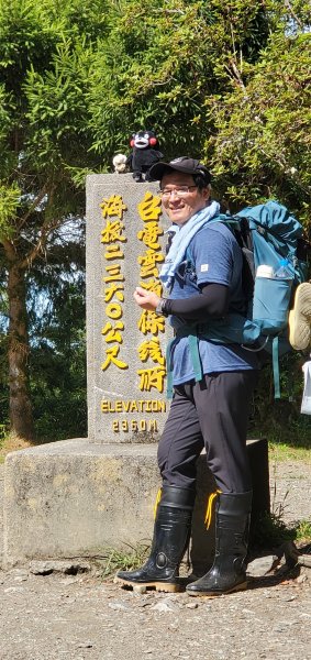 20260802奇萊南華2天1夜，住宿五星級山屋3096047