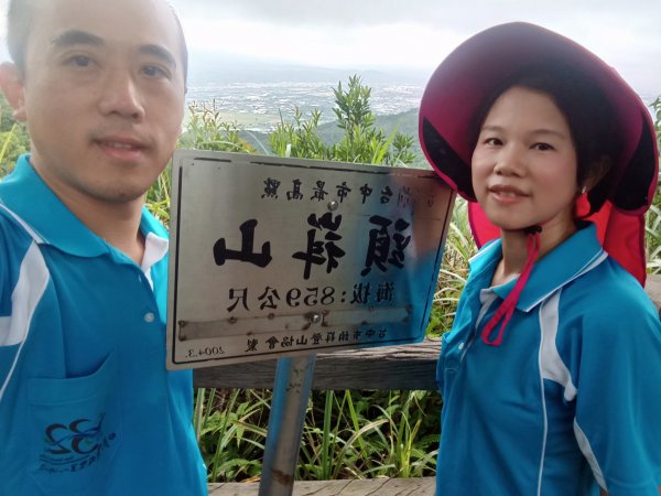 小百岳(41)-頭嵙山(四號步道)-201808151785182