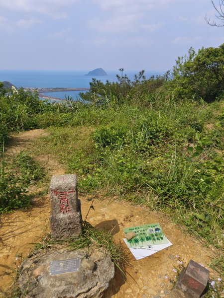 基隆-槓子寮山3054406