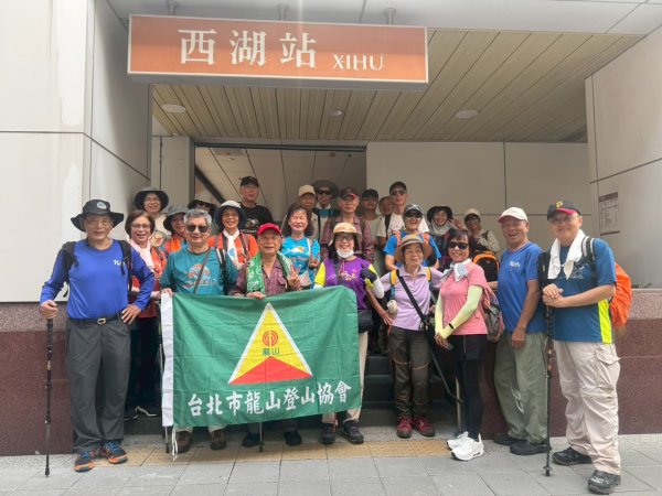 臺北內湖金面山、剪刀石3063633