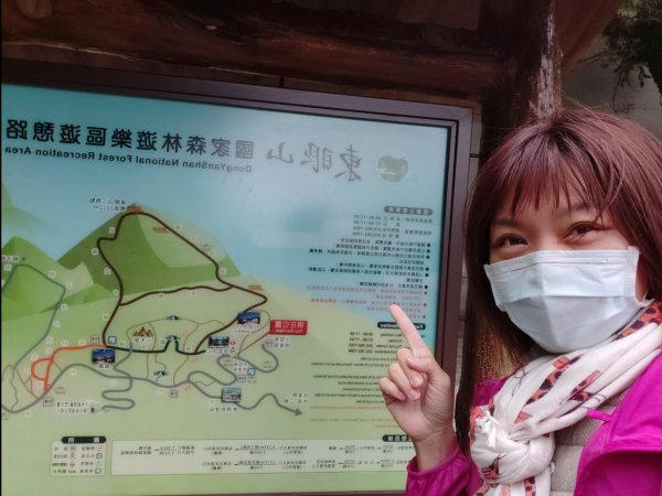 桃園_東眼山自助遊1124747