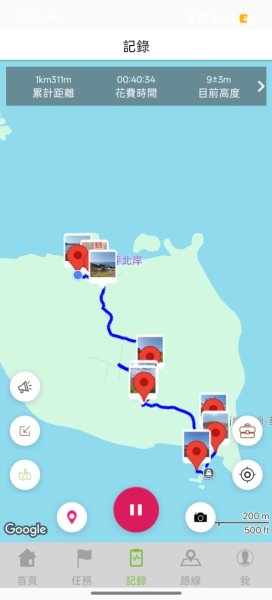 南方四島-東嶼坪-山之篇（香爐嶼.二塭嶼）2879466