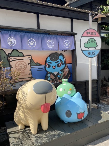 哇是咖波屋欸3078913