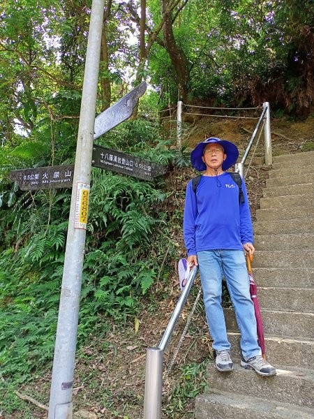 【小百岳集起來】土城天上山1380861