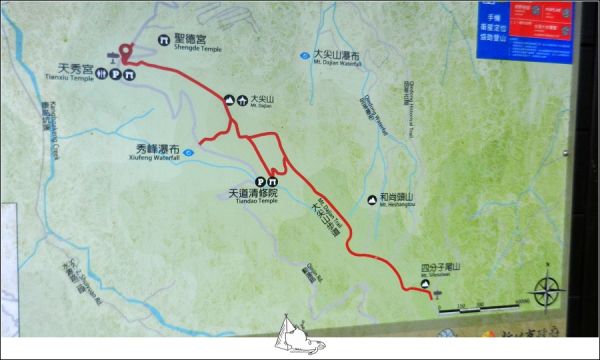 【新北汐止】大尖山連走四分尾山391416