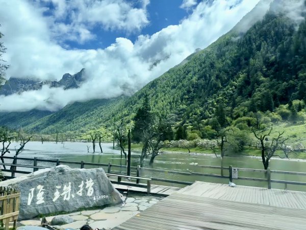 川西秘境徒步之旅D6 2026.6.3 舊地重遊雙橋溝3073910