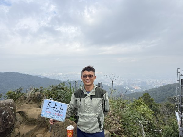 1150206天上山及硬漢嶺2999162