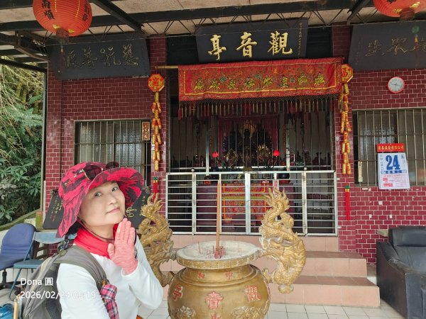 圓通寺烘爐地登山步道大O走3006982