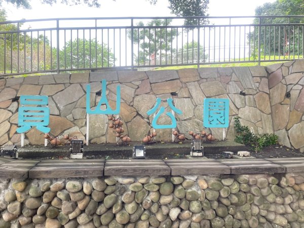 新店和美山三潭縱走中和三山-南勢角天上山-日月洞2958606