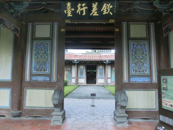 臺北植物園356146