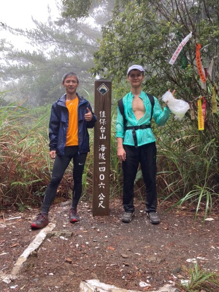 20200822台中和平東八仙山、至八仙山2544048