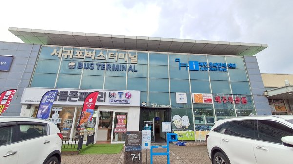 偶來小路走走2942588