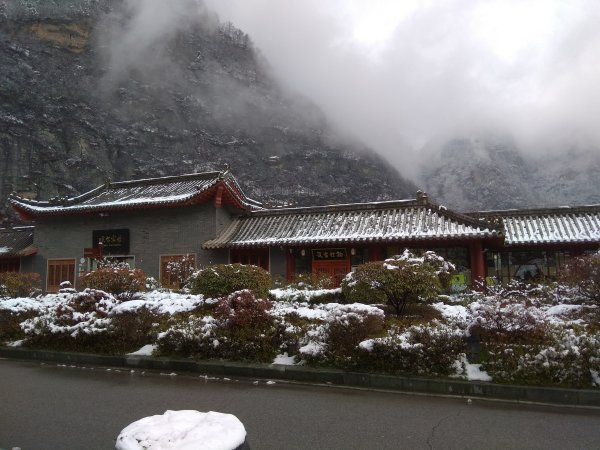 湖北武當山-金頂(太和宮)2923716