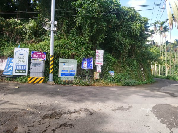 暗影山 小百岳 三等三角點4181690846