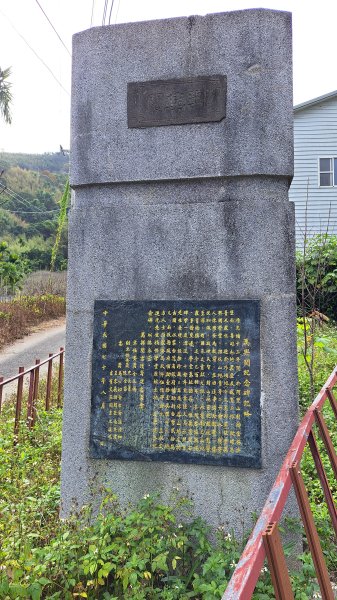 20250101八通關日治越道線(東埔-乙女瀑布)2684499