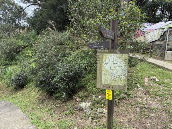 [微笑山線_第四段] 2026_0321 天上山系_石門內尖山東峰3021310