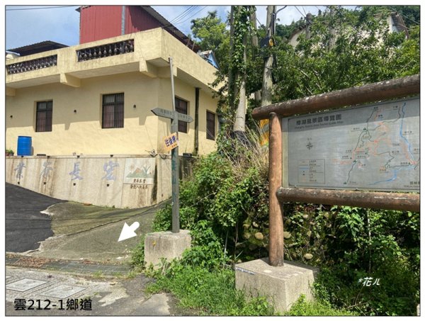 後棟仔山 O型路線2833459