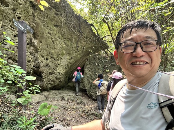 半屏山3042240